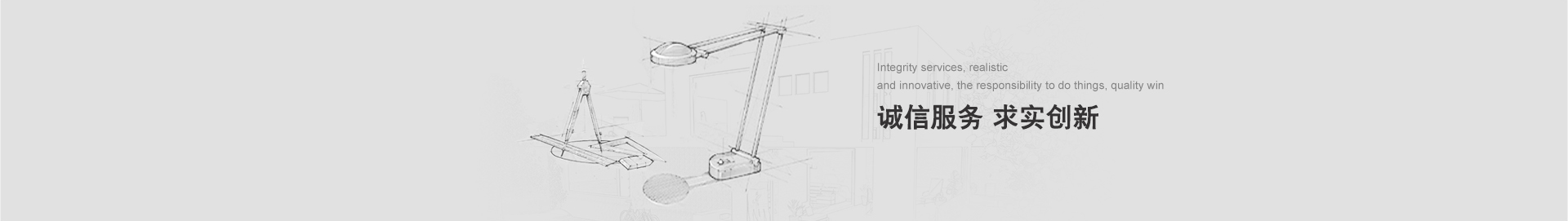 電動(dòng)工具碳刷